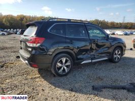 Subaru Forester 2020 2