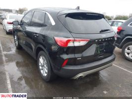 Ford Escape 2021 1