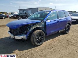 Honda CR-V 2025 2 Honda CR-V 2025 2