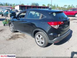 Honda HR-V 2020 1
