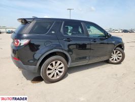 Land Rover Discovery Sport 2019 2 Land Rover Discovery Sport 2019 2