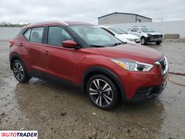 Nissan Pozostałe 2020 1 Nissan Pozostałe 2020 1