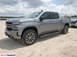 Chevrolet Silverado 2019 5 Chevrolet Silverado 2019 5
