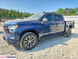 Chevrolet Silverado 2023 5
