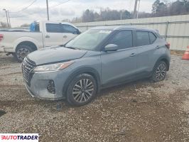 Nissan Pozostałe - zobacz ofertę