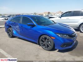 Honda Civic - zobacz ofertę