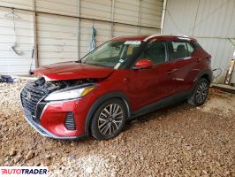 Nissan Pozostałe - zobacz ofertę
