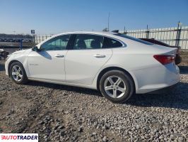 Chevrolet Malibu 2020 1