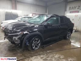 Chevrolet Trax 2025 1 Chevrolet Trax 2025 1