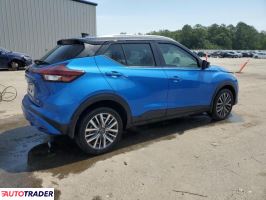 Nissan Pozostałe 2024 1 Nissan Pozostałe 2024 1
