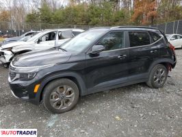 Kia Pozostałe - zobacz ofertę