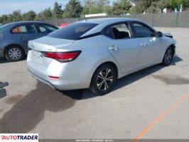 Nissan Sentra 2021 2 Nissan Sentra 2021 2