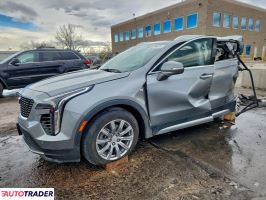 Cadillac Pozostałe - zobacz ofertę