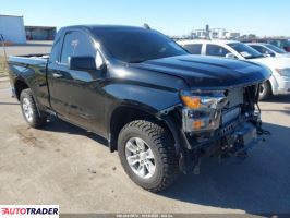 Chevrolet 1500 - zobacz ofertę