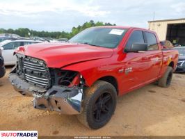 Dodge Ram 2019 5 Dodge Ram 2019 5