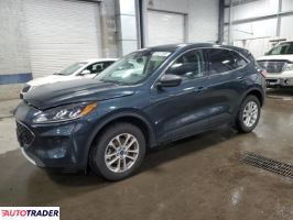 Ford Escape 2022 1 Ford Escape 2022 1
