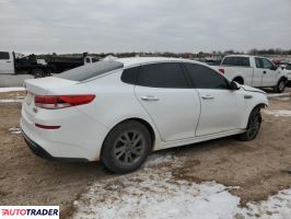 Kia Optima 2020 2 Kia Optima 2020 2