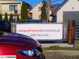 Nissan Qashqai 2015 1.2 115 KM