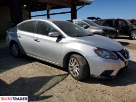 Nissan Sentra 2019 1 Nissan Sentra 2019 1