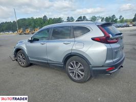 Honda CR-V 2022 1