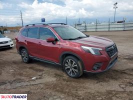 Subaru Forester 2023 2 Subaru Forester 2023 2