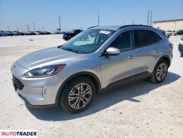 Ford Escape 2021 1 Ford Escape 2021 1