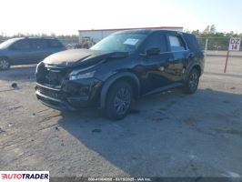 Nissan Pathfinder 2022 3 Nissan Pathfinder 2022 3