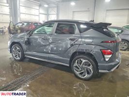 Hyundai Kona 2024 1