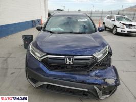 Honda CR-V 2020 1