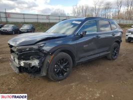 Honda CR-V - zobacz ofertę