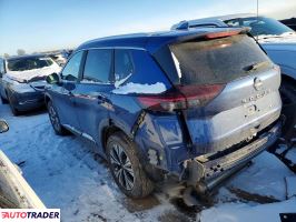 Nissan Rogue 2023 1