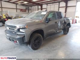 Chevrolet 1500 2021 5