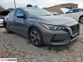Nissan Sentra 2022 2 Nissan Sentra 2022 2
