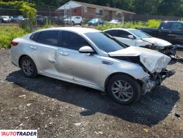 Kia Optima 2020 2