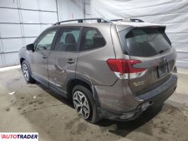 Subaru Forester 2023 2 Subaru Forester 2023 2