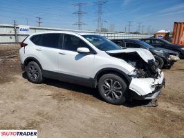 Honda CR-V 2022 1