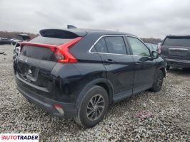 Mitsubishi Eclipse 2020 1