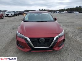 Nissan Sentra 2022 2 Nissan Sentra 2022 2