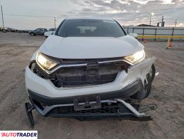 Honda CR-V 2022 1