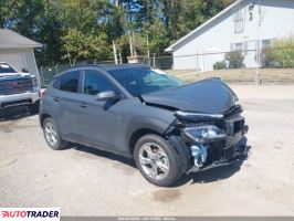 Hyundai Kona 2023 2 Hyundai Kona 2023 2
