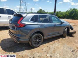 Honda CR-V 2024 2 Honda CR-V 2024 2