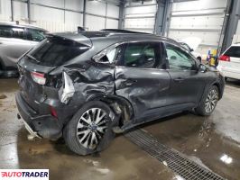 Ford Escape 2020 2 Ford Escape 2020 2