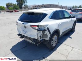 Ford Escape 2022 1 Ford Escape 2022 1