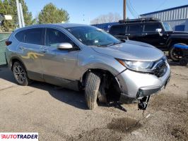 Honda CR-V 2022 1 Honda CR-V 2022 1