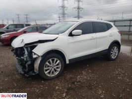 Nissan Rogue 2022 2 Nissan Rogue 2022 2