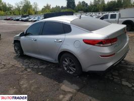 Kia Optima 2019 2 Kia Optima 2019 2