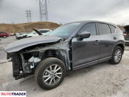 Mazda CX-5 - zobacz ofertę