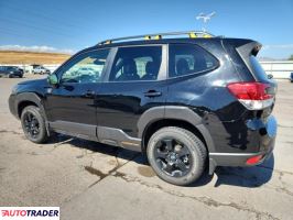 Subaru Forester 2023 2 Subaru Forester 2023 2