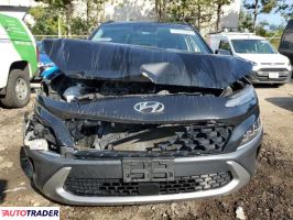Hyundai Kona 2022 1 Hyundai Kona 2022 1
