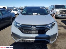 Honda CR-V 2022 1